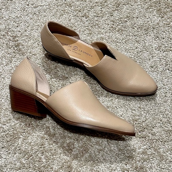 Chinese Laundry Matcha Bootie - Picture 4 of 6